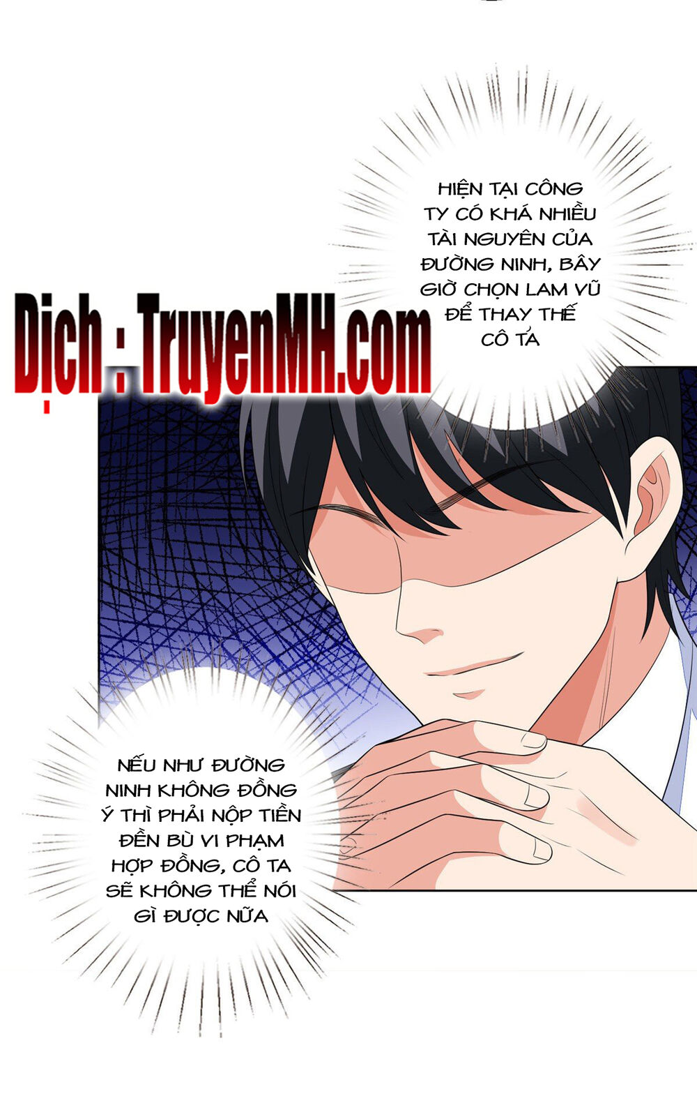 Ông Xã Kết Hôn Thử, Mạnh Thêm Chút Nữa Đi Chapter 144 - Trang 2