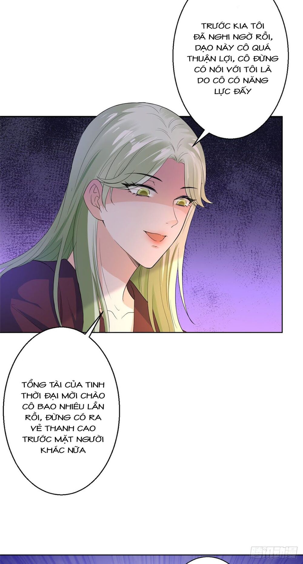 Ông Xã Kết Hôn Thử, Mạnh Thêm Chút Nữa Đi Chapter 146 - Trang 2