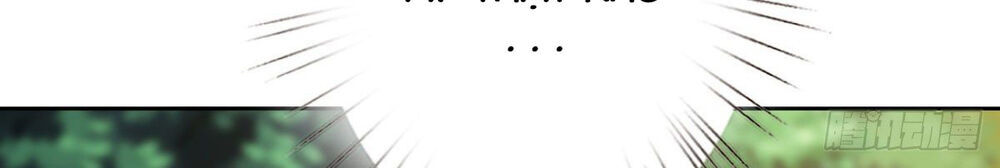 Ông Xã Kết Hôn Thử, Mạnh Thêm Chút Nữa Đi Chapter 147 - Trang 2