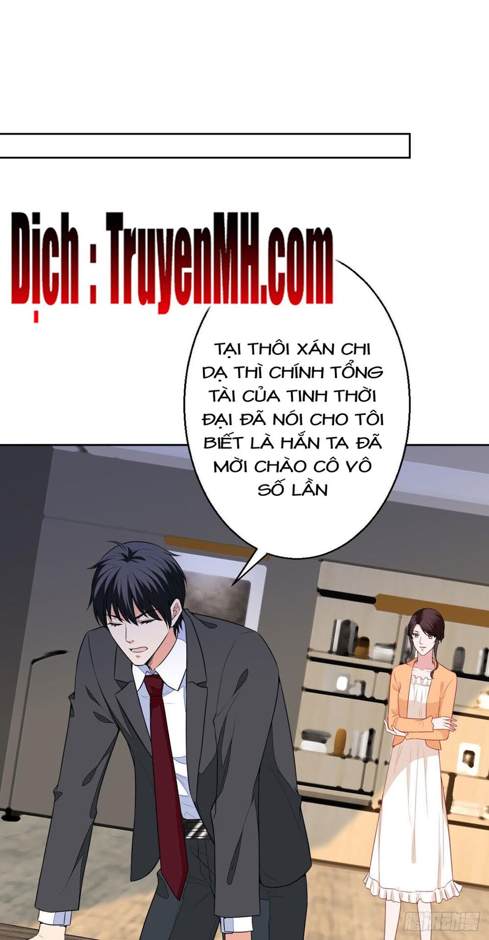 Ông Xã Kết Hôn Thử, Mạnh Thêm Chút Nữa Đi Chapter 147 - Trang 2