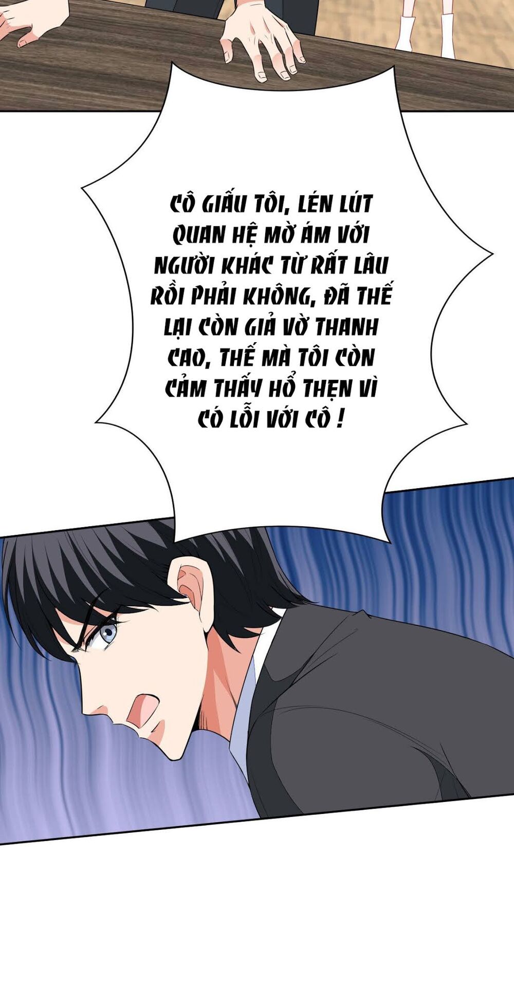 Ông Xã Kết Hôn Thử, Mạnh Thêm Chút Nữa Đi Chapter 147 - Trang 2