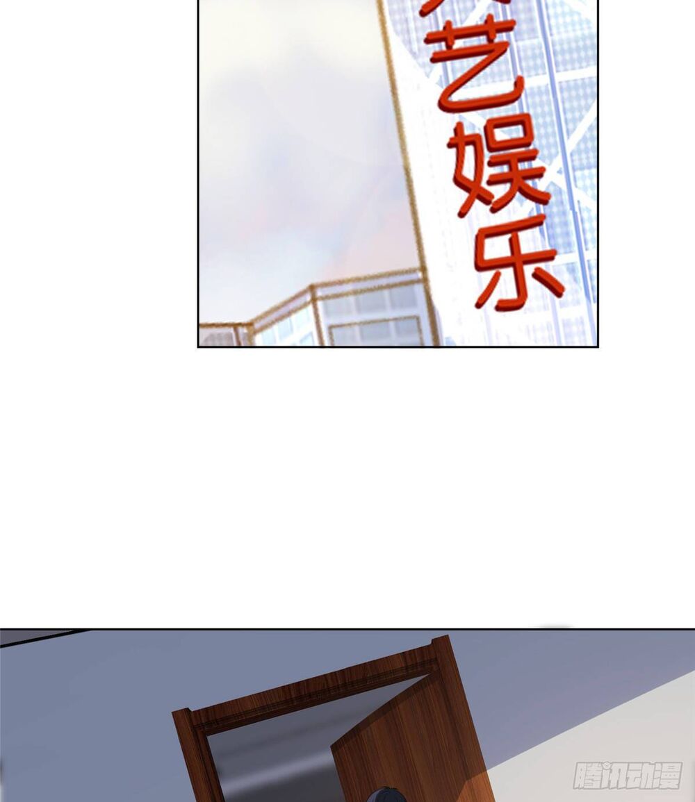 Ông Xã Kết Hôn Thử, Mạnh Thêm Chút Nữa Đi Chapter 150 - Trang 2