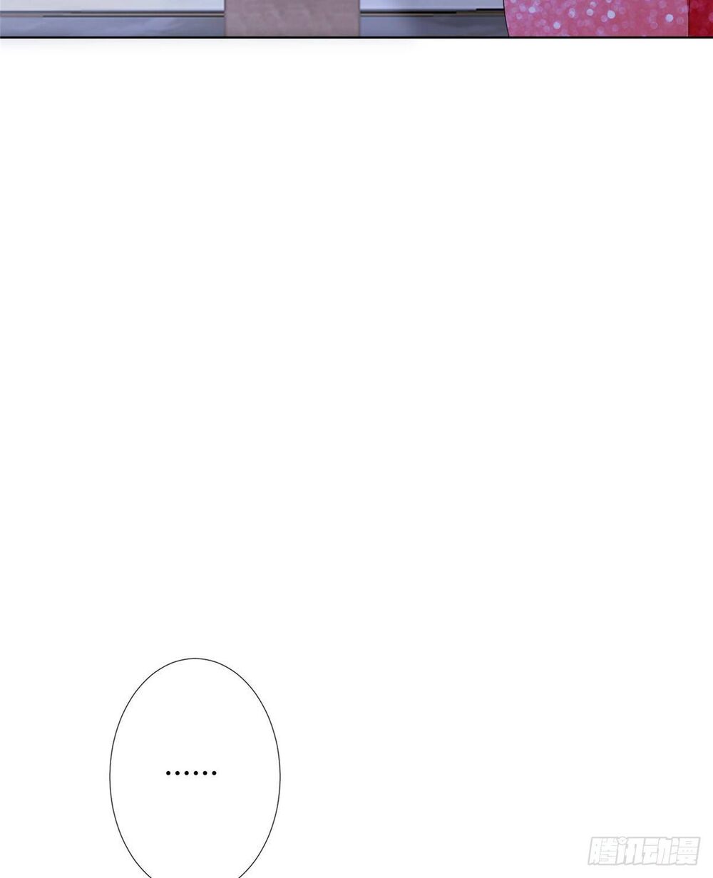 Ông Xã Kết Hôn Thử, Mạnh Thêm Chút Nữa Đi Chapter 151 - Trang 2