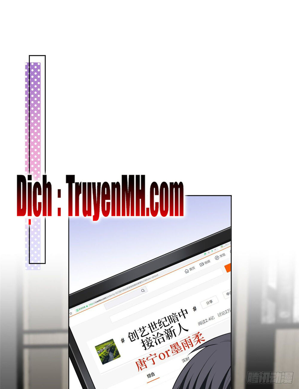 Ông Xã Kết Hôn Thử, Mạnh Thêm Chút Nữa Đi Chapter 154 - Trang 2