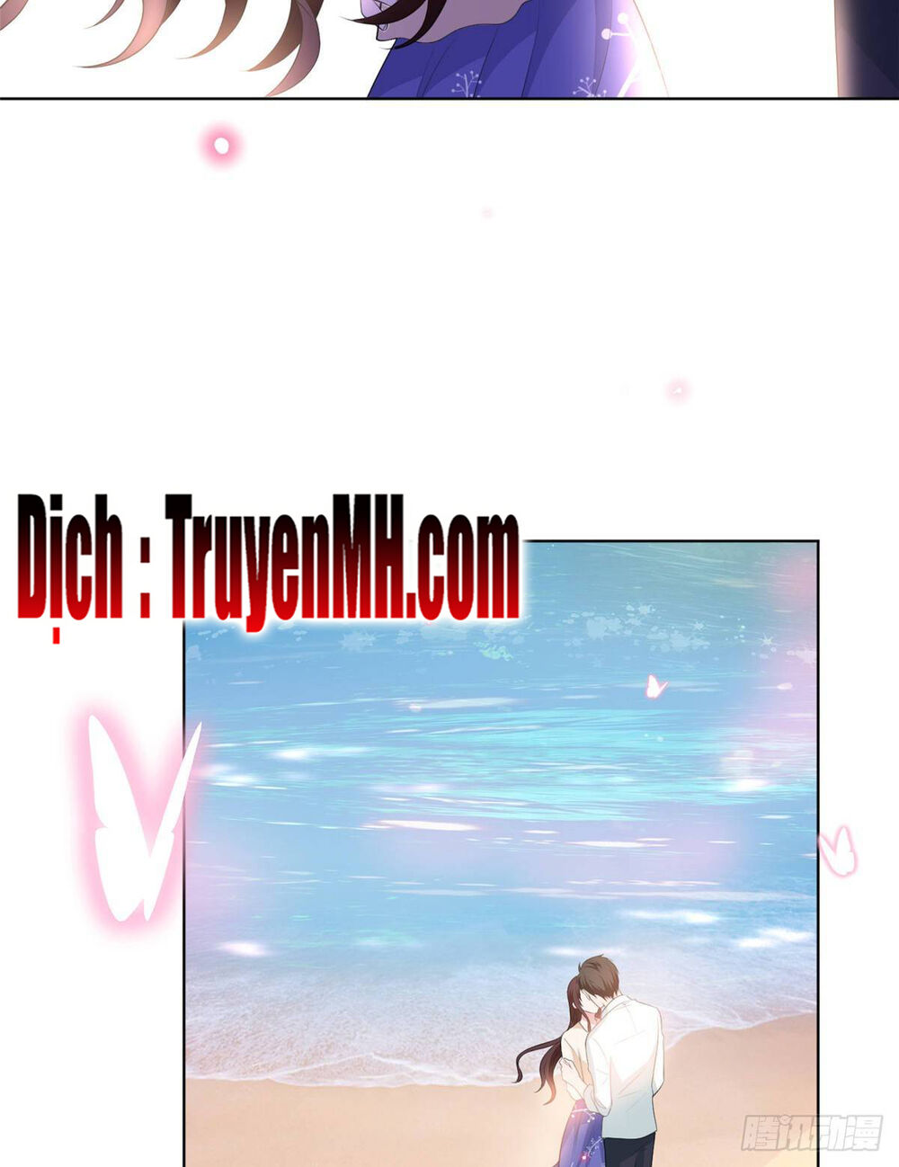 Ông Xã Kết Hôn Thử, Mạnh Thêm Chút Nữa Đi Chapter 156 - Trang 2