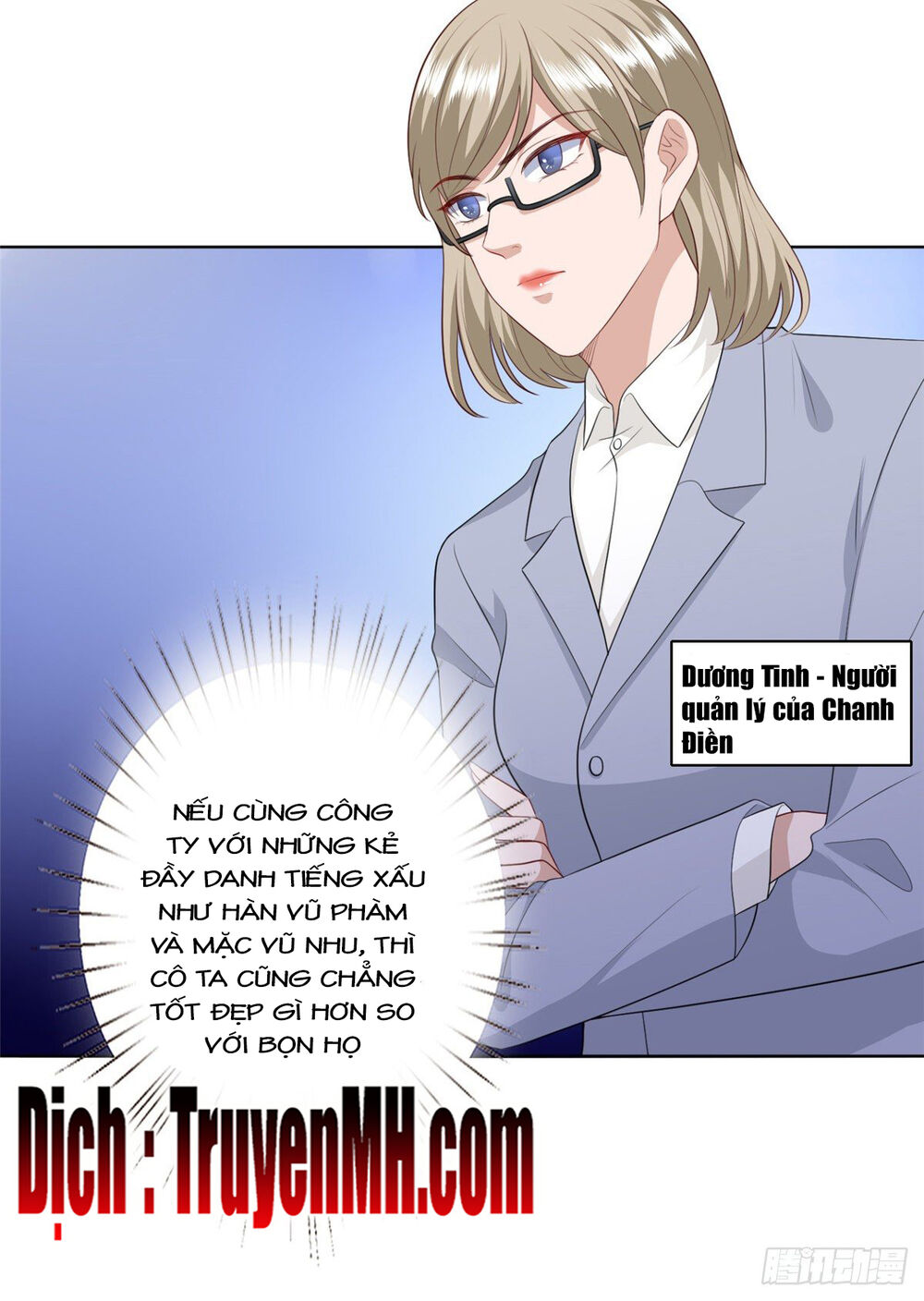 Ông Xã Kết Hôn Thử, Mạnh Thêm Chút Nữa Đi Chapter 156 - Trang 2