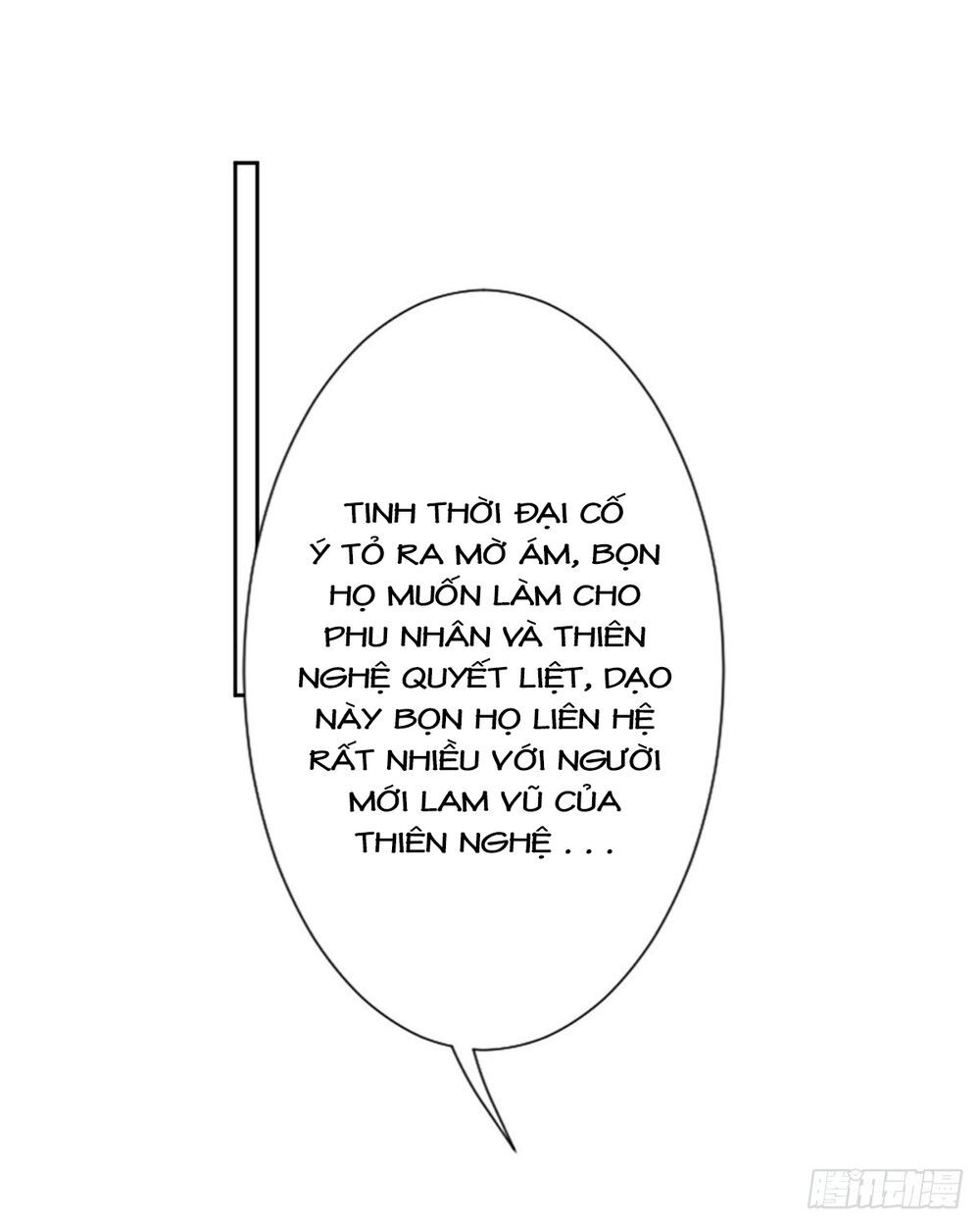 Ông Xã Kết Hôn Thử, Mạnh Thêm Chút Nữa Đi Chapter 162 - Trang 2