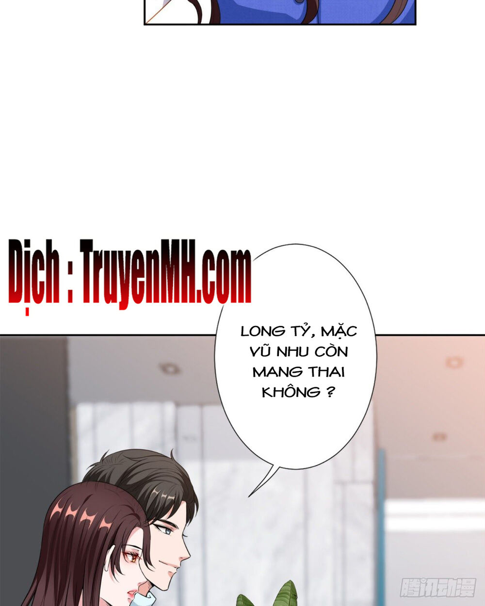 Ông Xã Kết Hôn Thử, Mạnh Thêm Chút Nữa Đi Chapter 162 - Trang 2