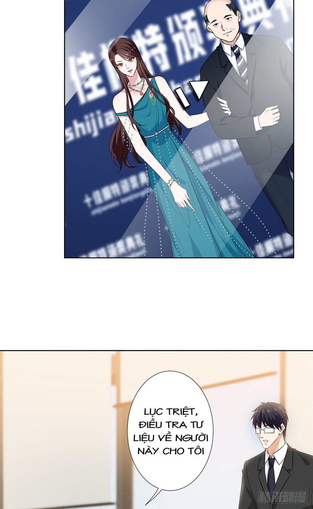 Ông Xã Kết Hôn Thử, Mạnh Thêm Chút Nữa Đi Chapter 163 - Trang 2