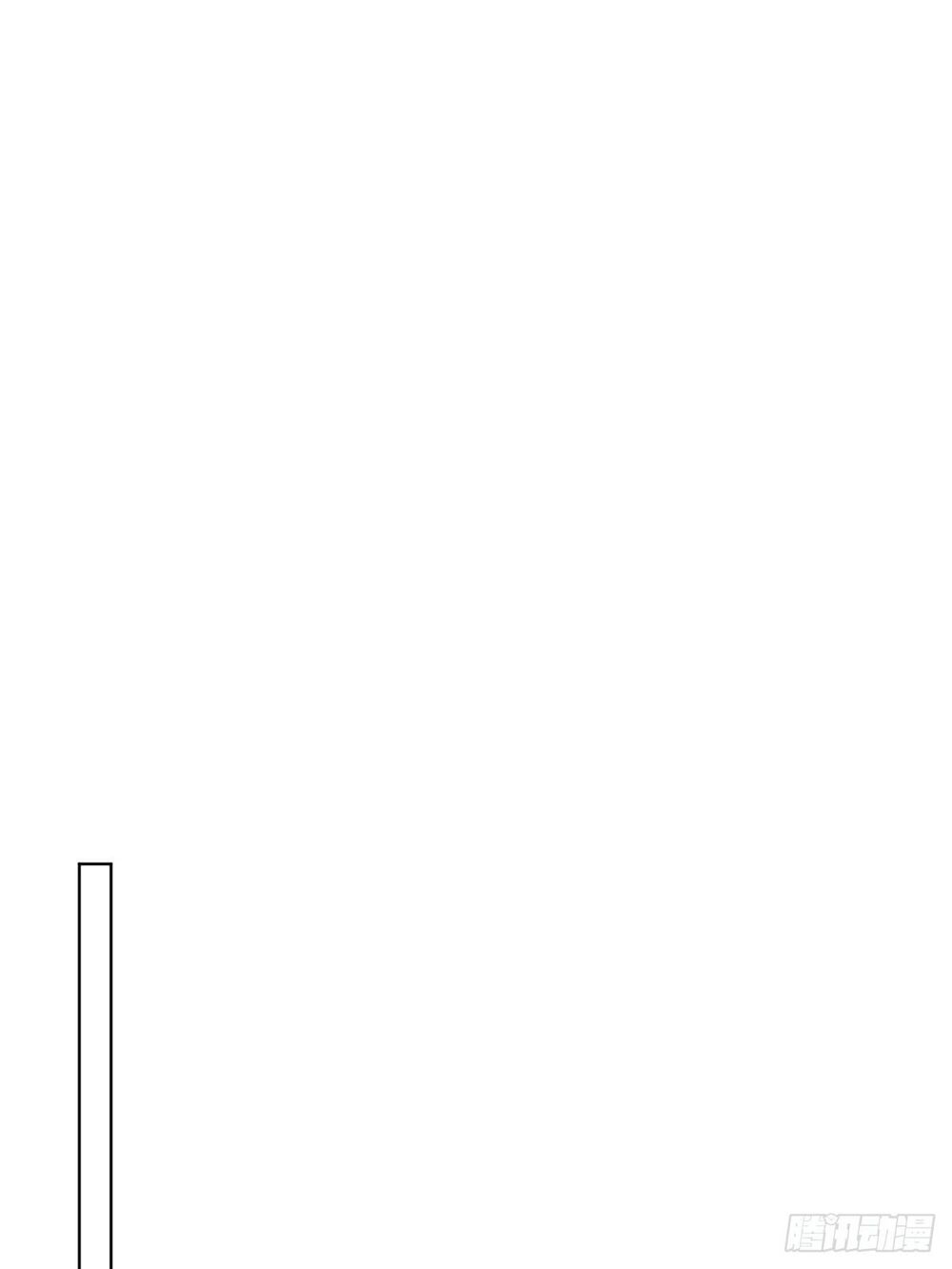 Ông Xã Kết Hôn Thử, Mạnh Thêm Chút Nữa Đi Chapter 163 - Trang 2