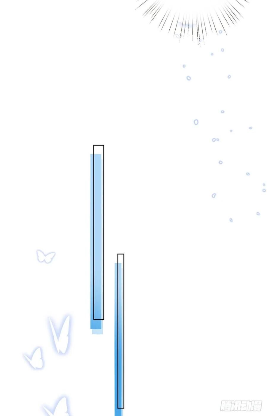 Ông Xã Kết Hôn Thử, Mạnh Thêm Chút Nữa Đi Chapter 167 - Trang 2