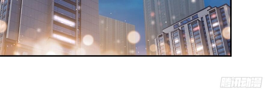 Ông Xã Kết Hôn Thử, Mạnh Thêm Chút Nữa Đi Chapter 17 - Trang 2