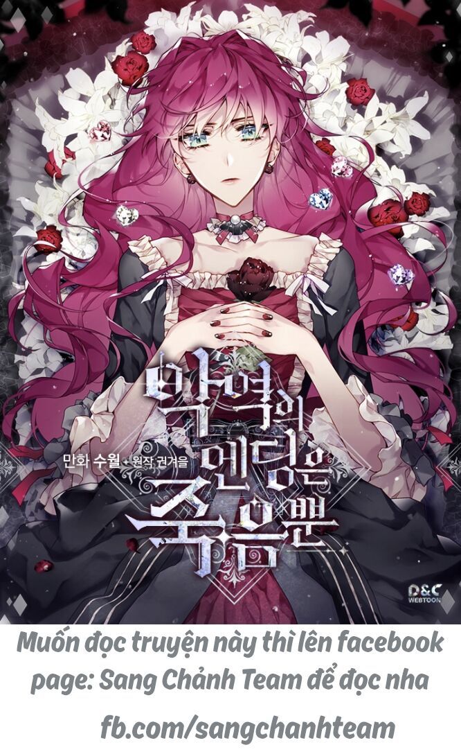 Ông Xã Kết Hôn Thử, Mạnh Thêm Chút Nữa Đi Chapter 17 - Trang 2