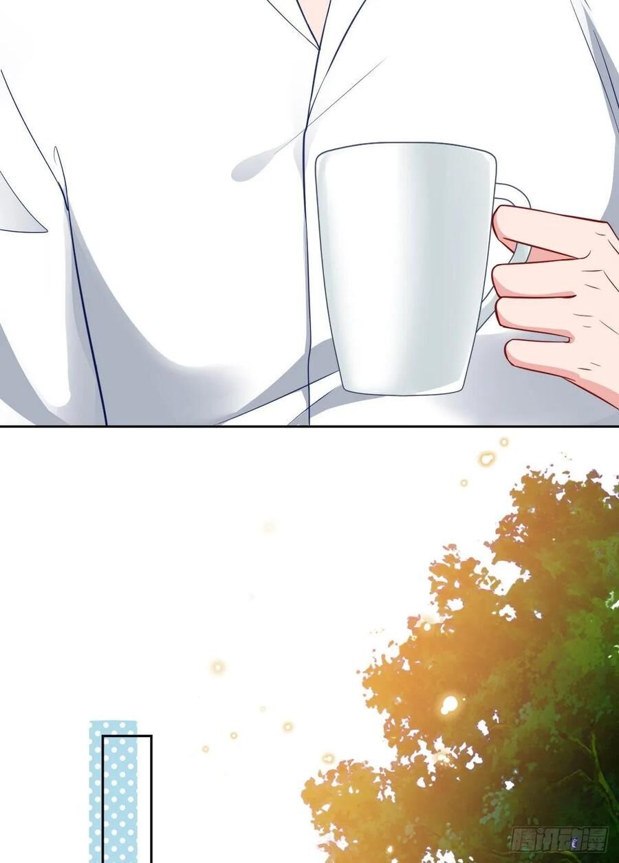 Ông Xã Kết Hôn Thử, Mạnh Thêm Chút Nữa Đi Chapter 172 - Trang 2