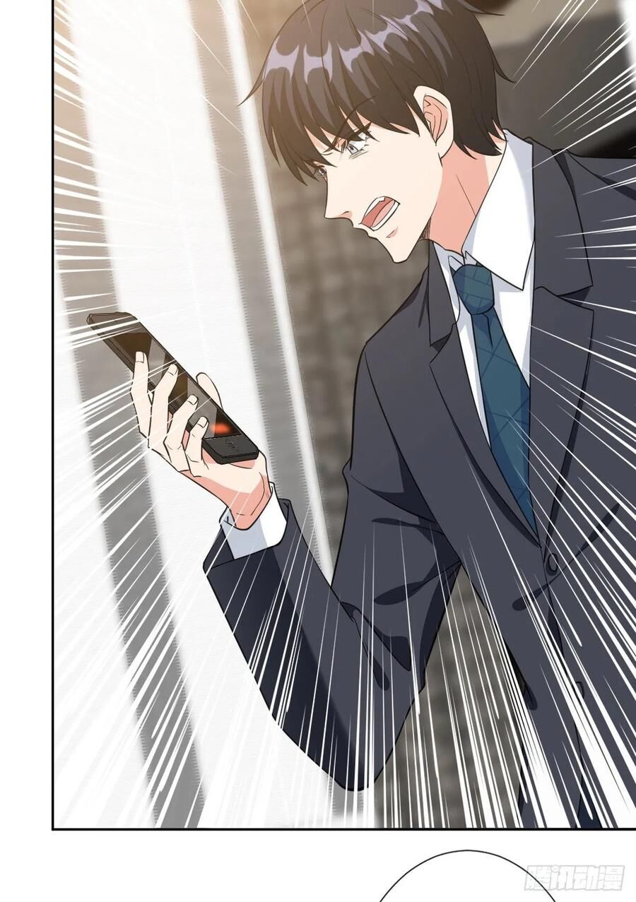 Ông Xã Kết Hôn Thử, Mạnh Thêm Chút Nữa Đi Chapter 172 - Trang 2