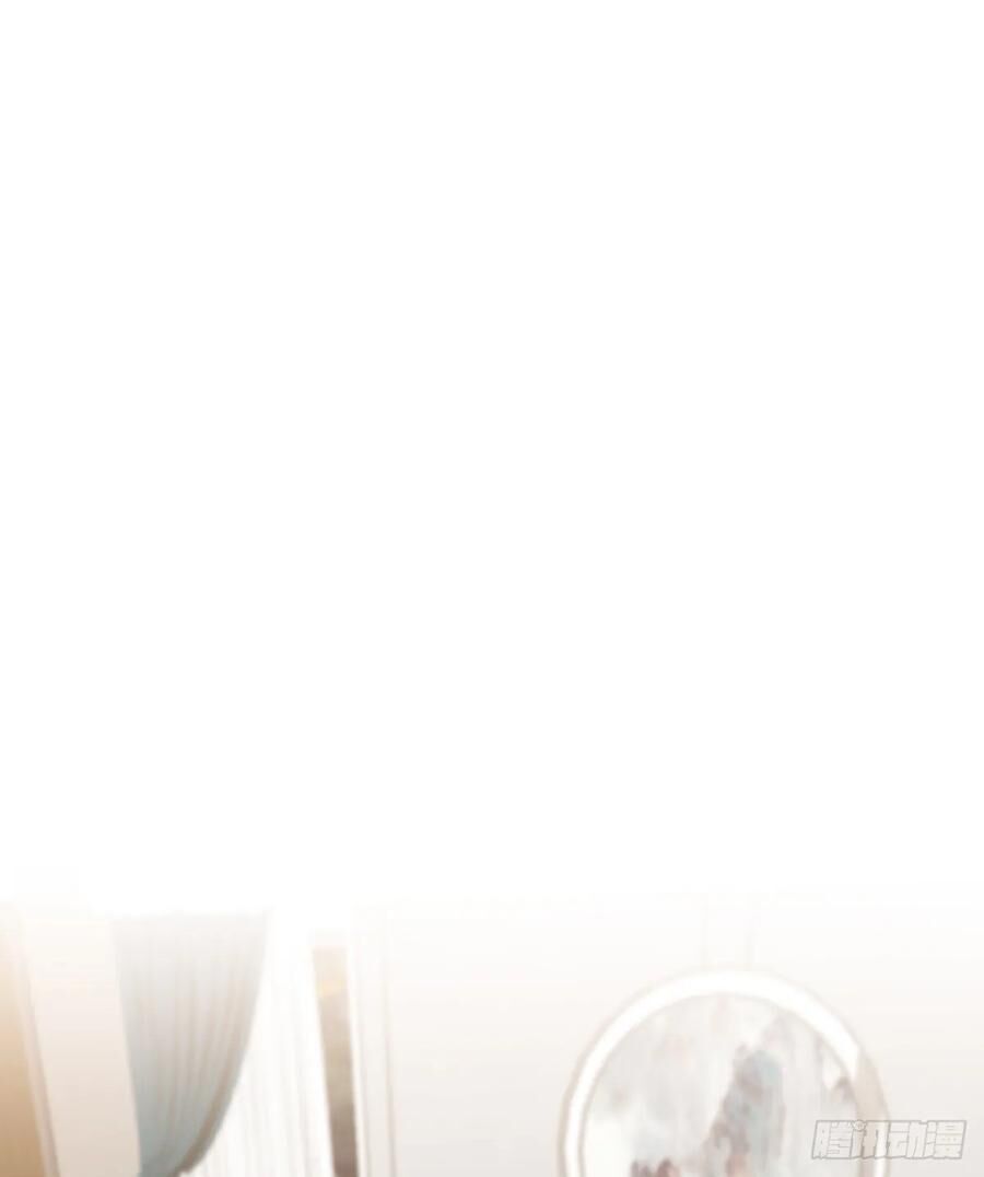 Ông Xã Kết Hôn Thử, Mạnh Thêm Chút Nữa Đi Chapter 174 - Trang 2