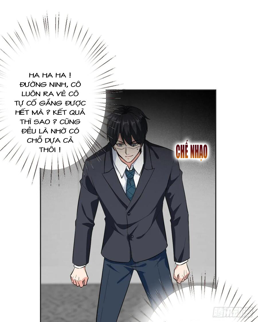 Ông Xã Kết Hôn Thử, Mạnh Thêm Chút Nữa Đi Chapter 175 - Trang 2