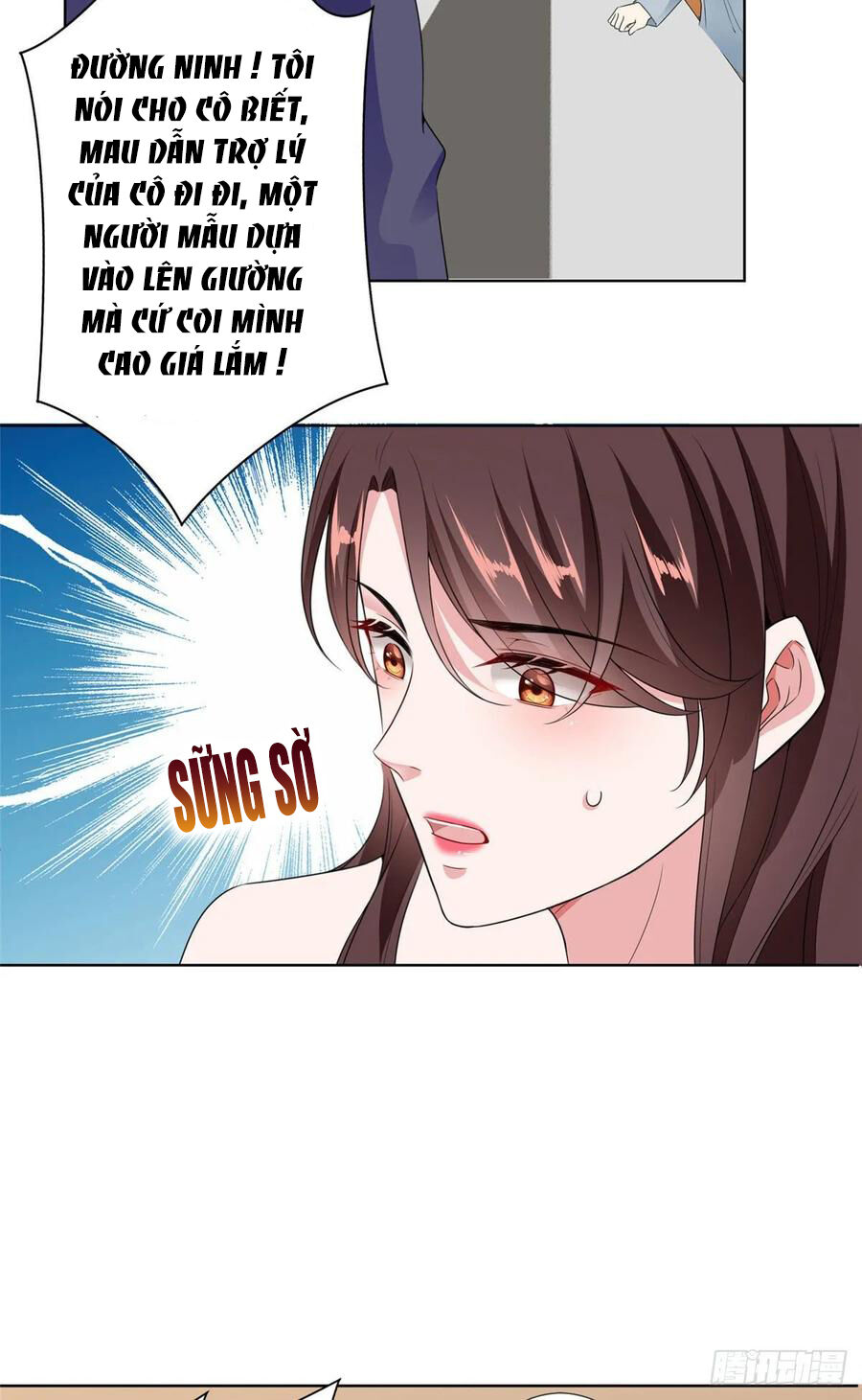 Ông Xã Kết Hôn Thử, Mạnh Thêm Chút Nữa Đi Chapter 180 - Trang 2