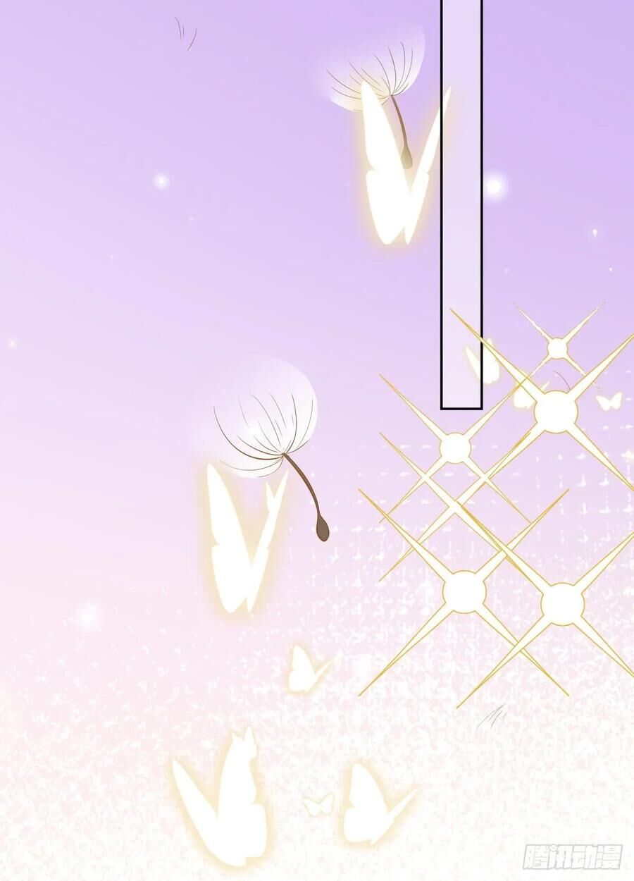 Ông Xã Kết Hôn Thử, Mạnh Thêm Chút Nữa Đi Chapter 184 - Trang 2