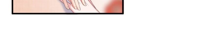 Ông Xã Kết Hôn Thử, Mạnh Thêm Chút Nữa Đi Chapter 19 - Trang 2