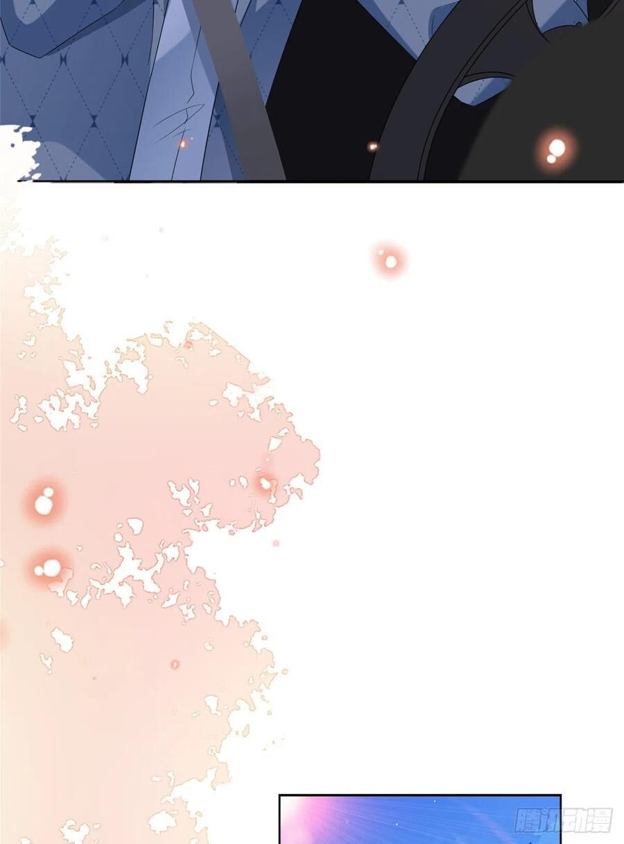 Ông Xã Kết Hôn Thử, Mạnh Thêm Chút Nữa Đi Chapter 197 - Trang 2