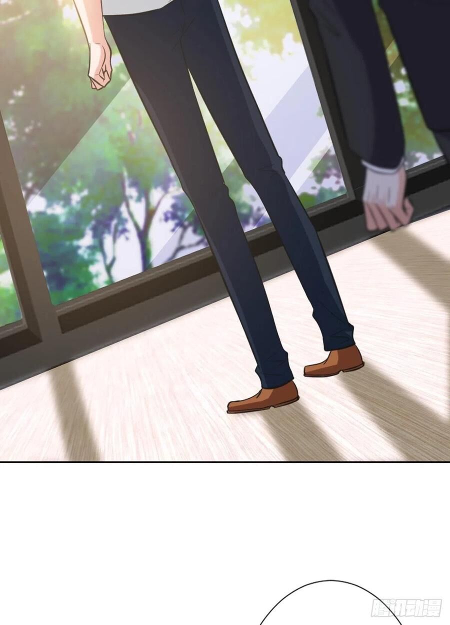 Ông Xã Kết Hôn Thử, Mạnh Thêm Chút Nữa Đi Chapter 198 - Trang 2