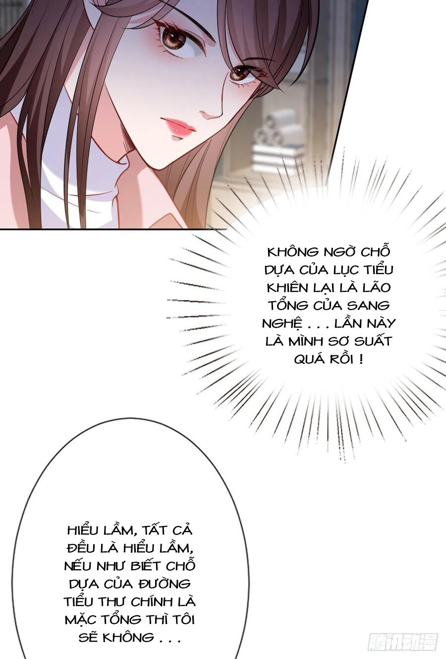 Ông Xã Kết Hôn Thử, Mạnh Thêm Chút Nữa Đi Chapter 199 - Trang 2