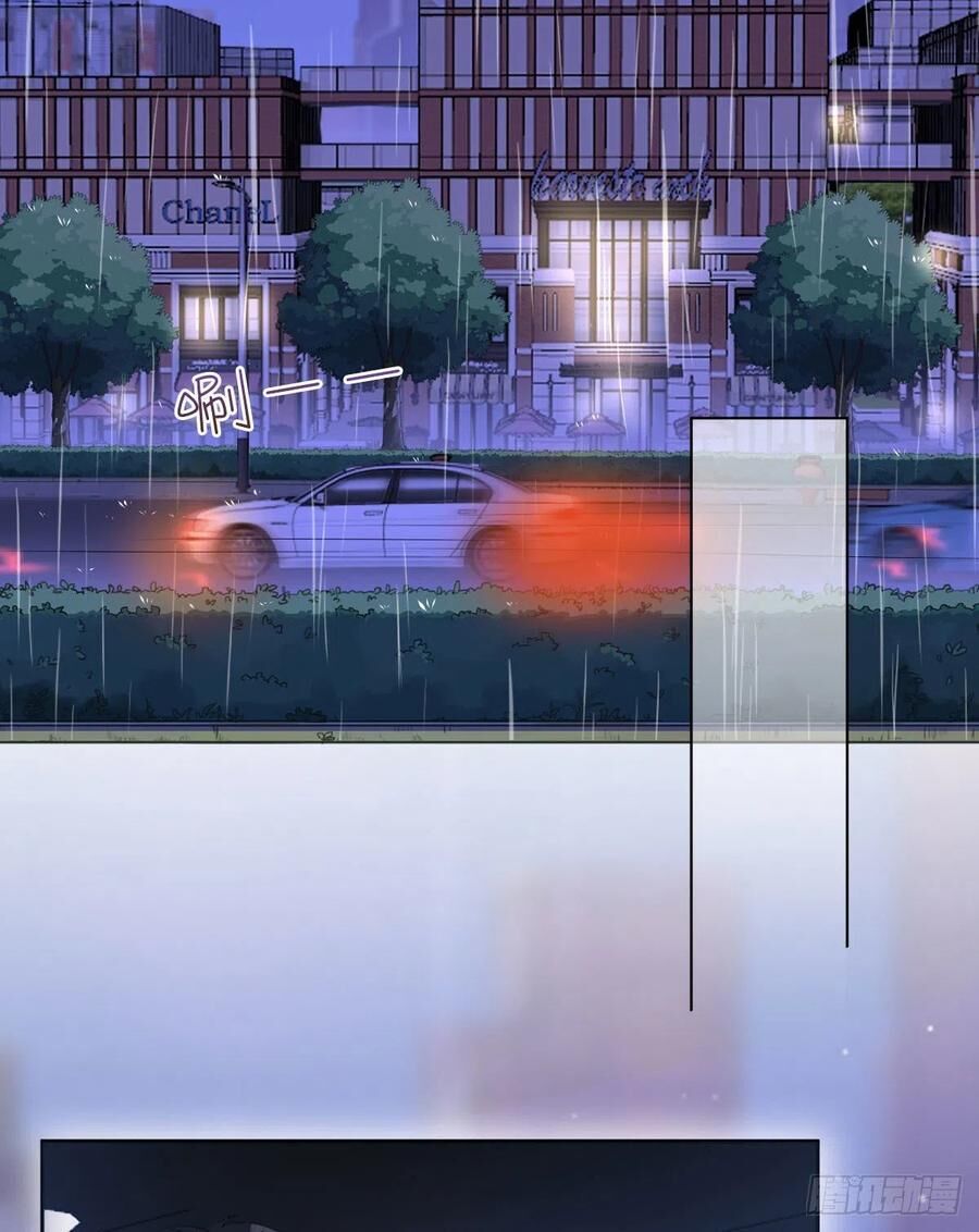 Ông Xã Kết Hôn Thử, Mạnh Thêm Chút Nữa Đi Chapter 201 - Trang 2