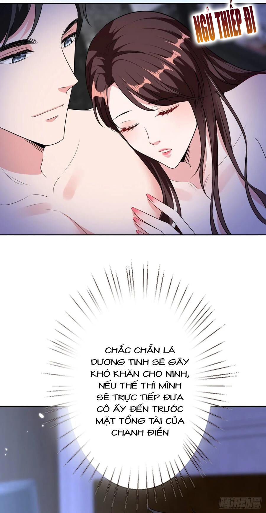 Ông Xã Kết Hôn Thử, Mạnh Thêm Chút Nữa Đi Chapter 203 - Trang 2