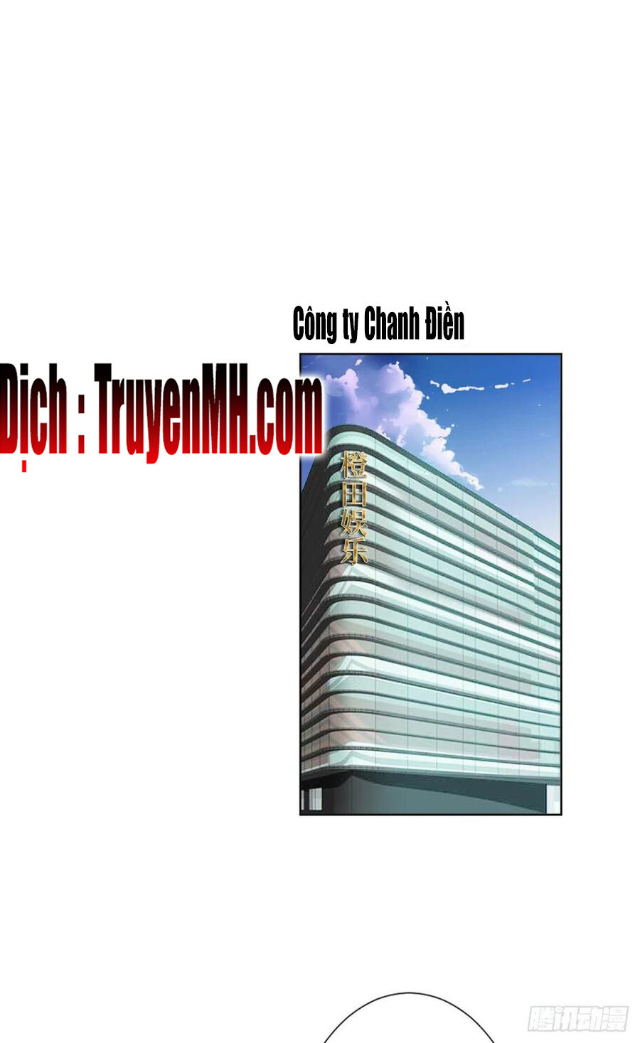 Ông Xã Kết Hôn Thử, Mạnh Thêm Chút Nữa Đi Chapter 203 - Trang 2