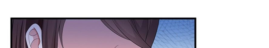 Ông Xã Kết Hôn Thử, Mạnh Thêm Chút Nữa Đi Chapter 21 - Trang 2