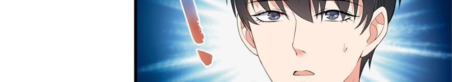 Ông Xã Kết Hôn Thử, Mạnh Thêm Chút Nữa Đi Chapter 21 - Trang 2