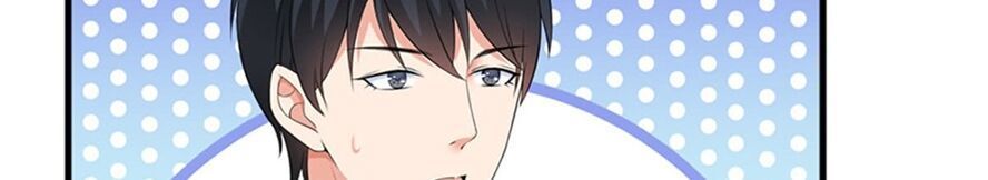 Ông Xã Kết Hôn Thử, Mạnh Thêm Chút Nữa Đi Chapter 21 - Trang 2