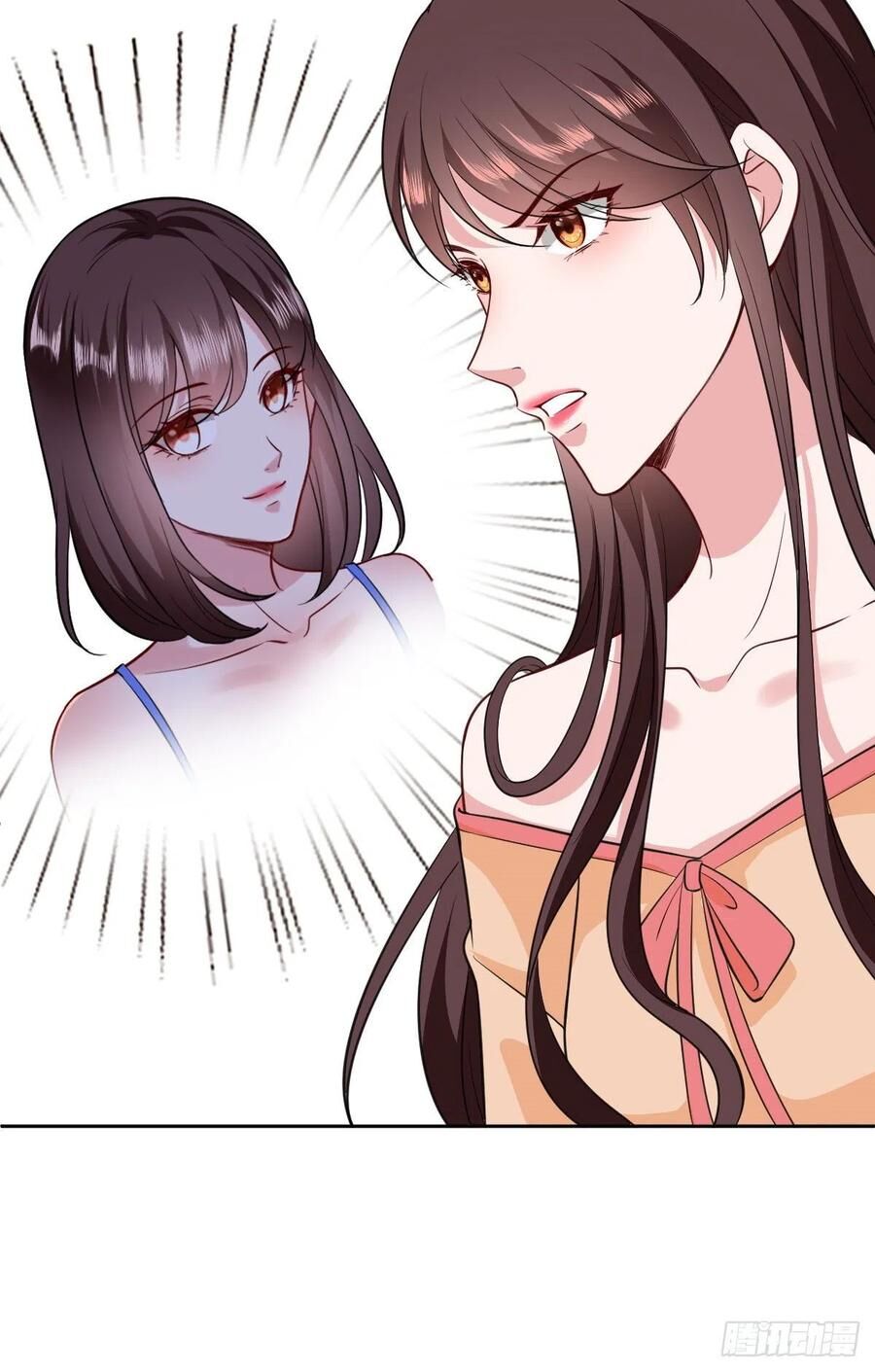 Ông Xã Kết Hôn Thử, Mạnh Thêm Chút Nữa Đi Chapter 218 - Trang 2