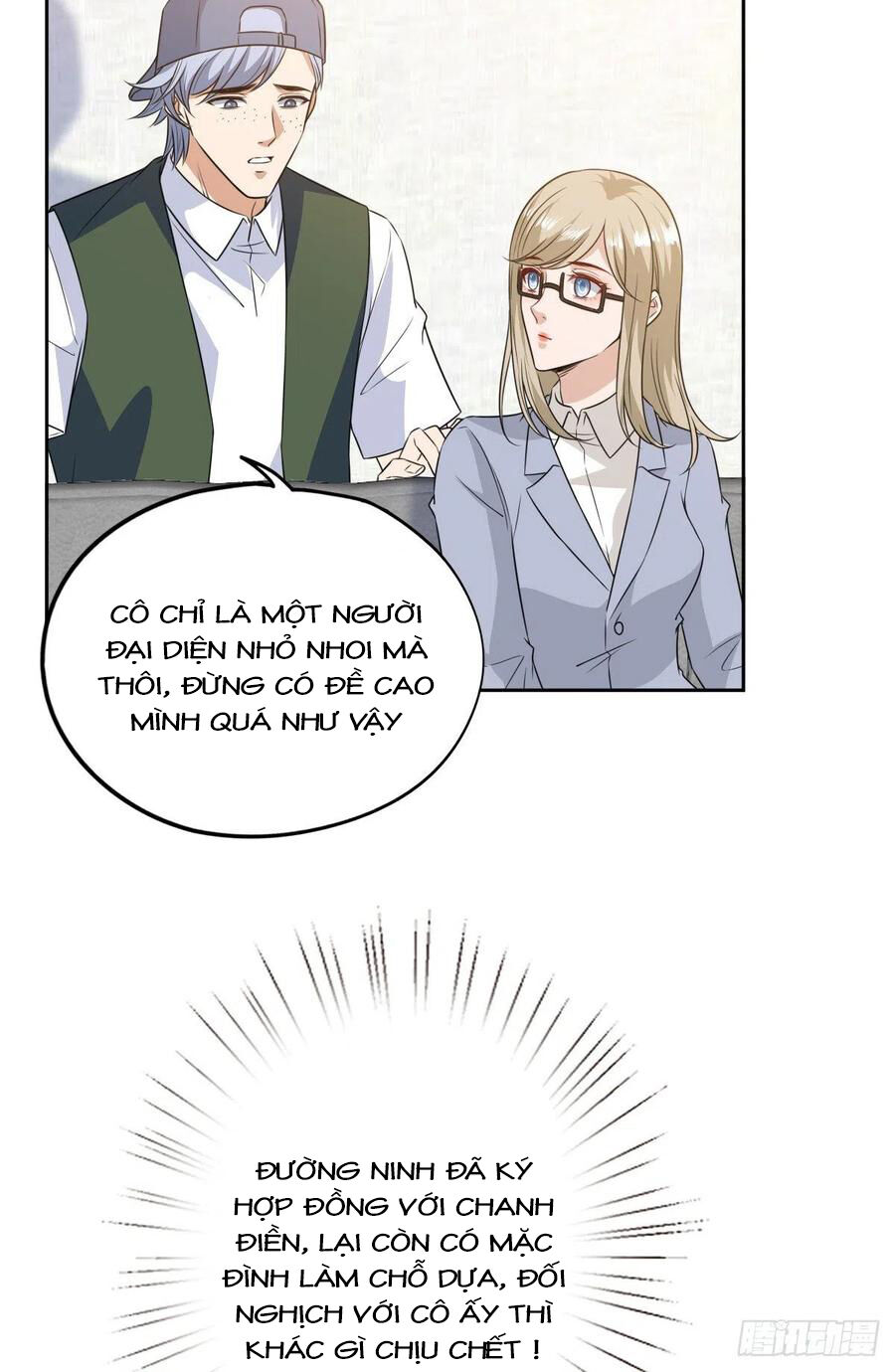 Ông Xã Kết Hôn Thử, Mạnh Thêm Chút Nữa Đi Chapter 218 - Trang 2