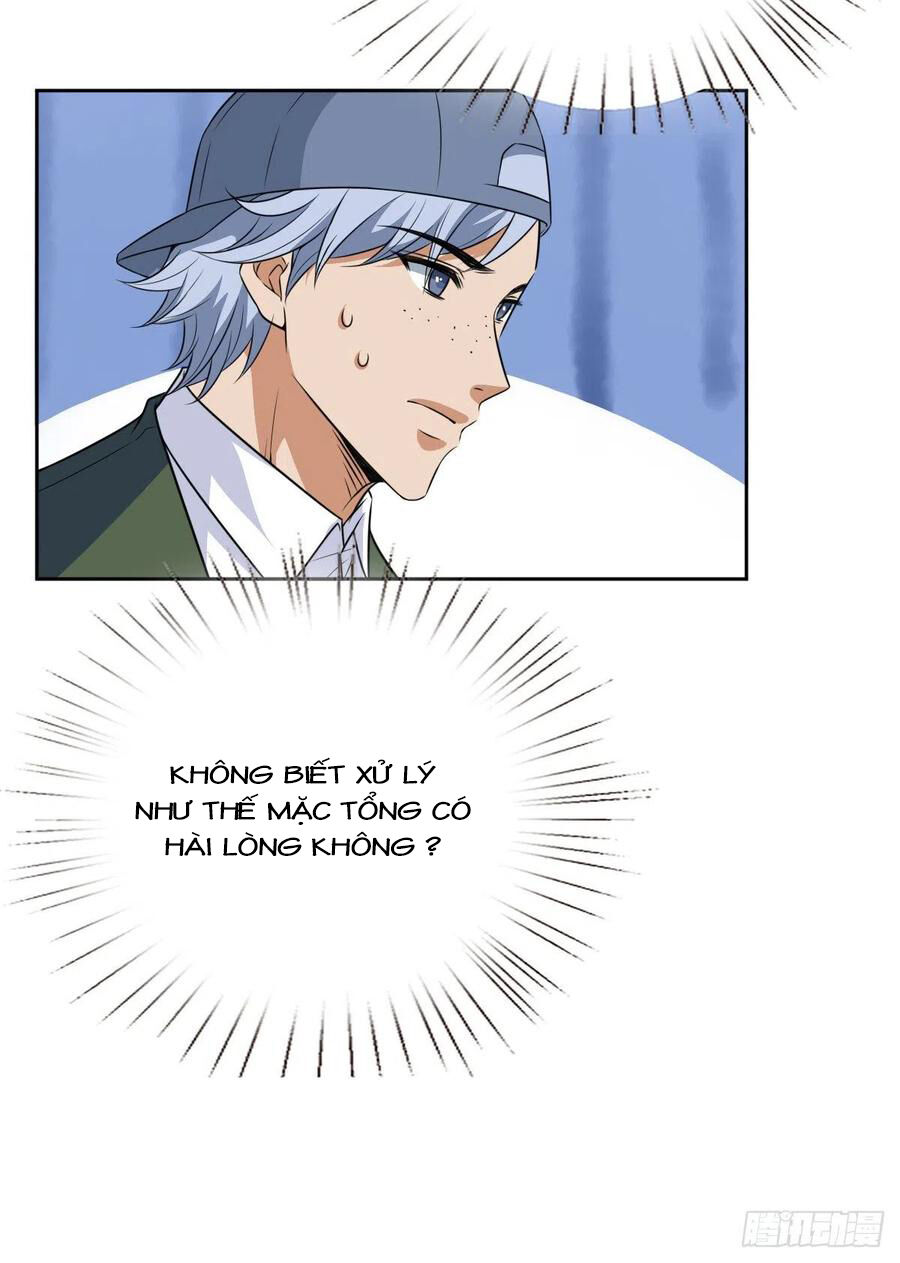 Ông Xã Kết Hôn Thử, Mạnh Thêm Chút Nữa Đi Chapter 218 - Trang 2