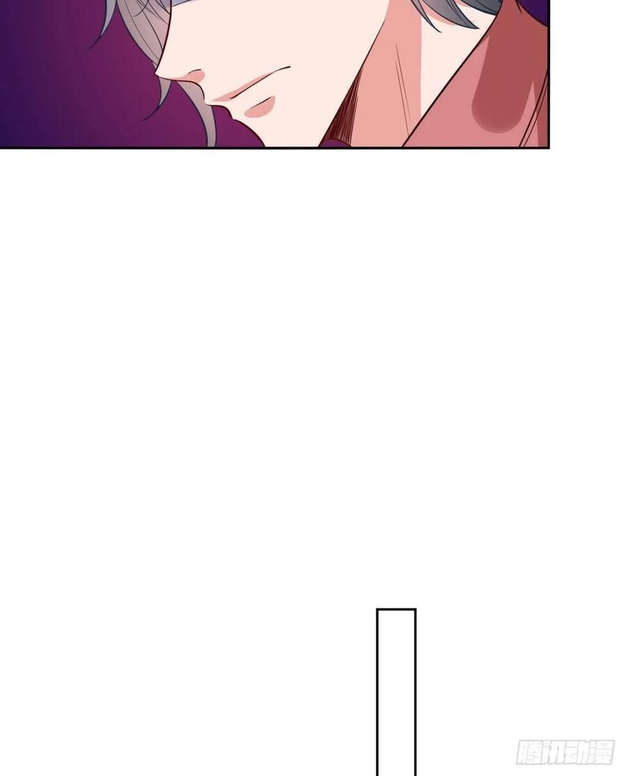 Ông Xã Kết Hôn Thử, Mạnh Thêm Chút Nữa Đi Chapter 219 - Trang 2