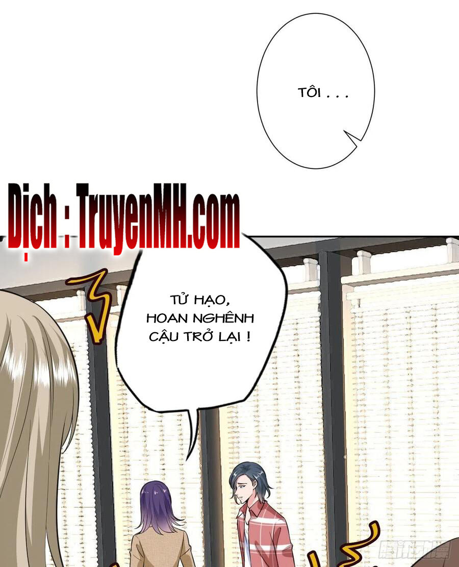 Ông Xã Kết Hôn Thử, Mạnh Thêm Chút Nữa Đi Chapter 219 - Trang 2