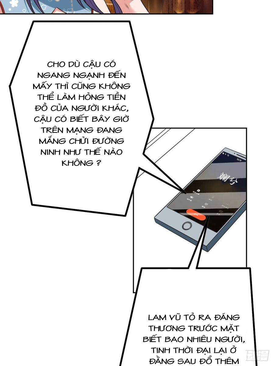 Ông Xã Kết Hôn Thử, Mạnh Thêm Chút Nữa Đi Chapter 221 - Trang 2