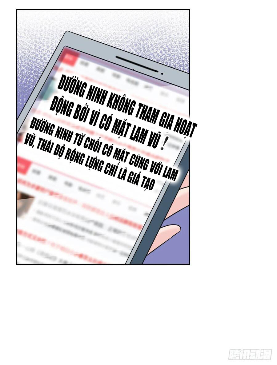 Ông Xã Kết Hôn Thử, Mạnh Thêm Chút Nữa Đi Chapter 221 - Trang 2