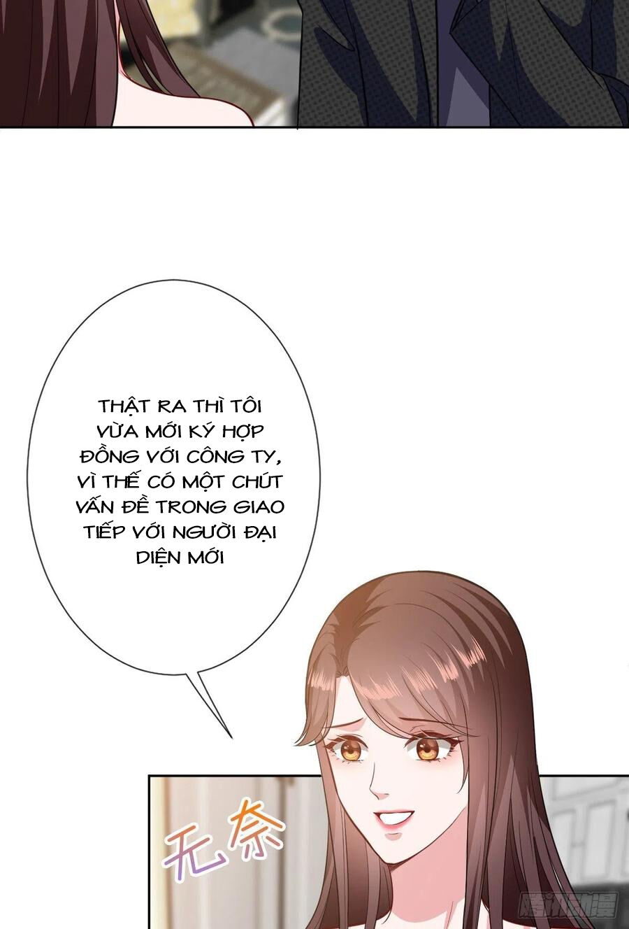 Ông Xã Kết Hôn Thử, Mạnh Thêm Chút Nữa Đi Chapter 223 - Trang 2