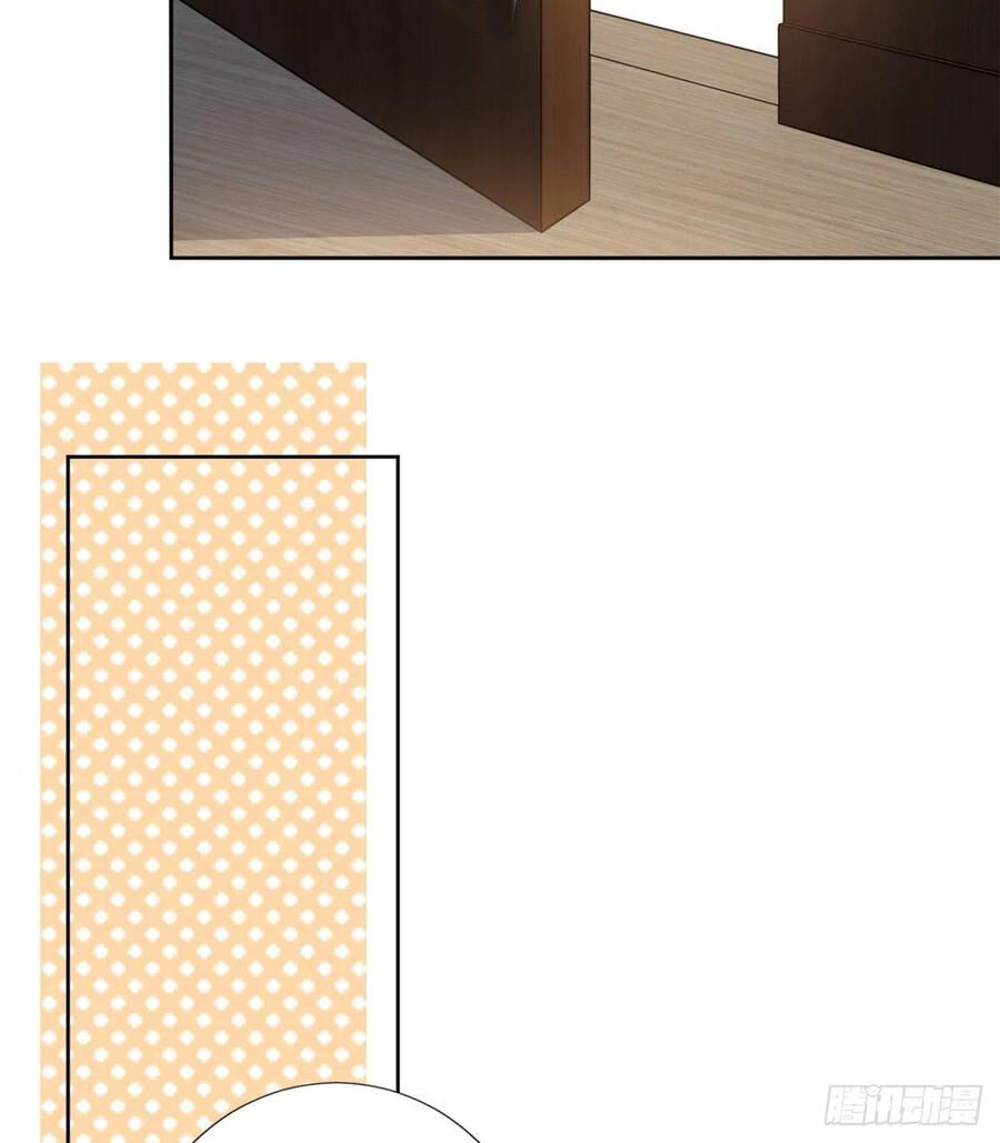 Ông Xã Kết Hôn Thử, Mạnh Thêm Chút Nữa Đi Chapter 230 - Trang 2