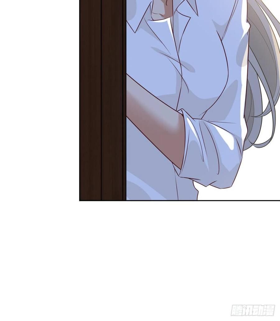 Ông Xã Kết Hôn Thử, Mạnh Thêm Chút Nữa Đi Chapter 230 - Trang 2