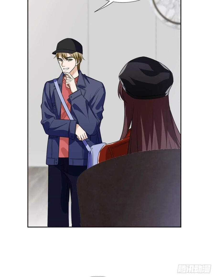 Ông Xã Kết Hôn Thử, Mạnh Thêm Chút Nữa Đi Chapter 235 - Trang 2