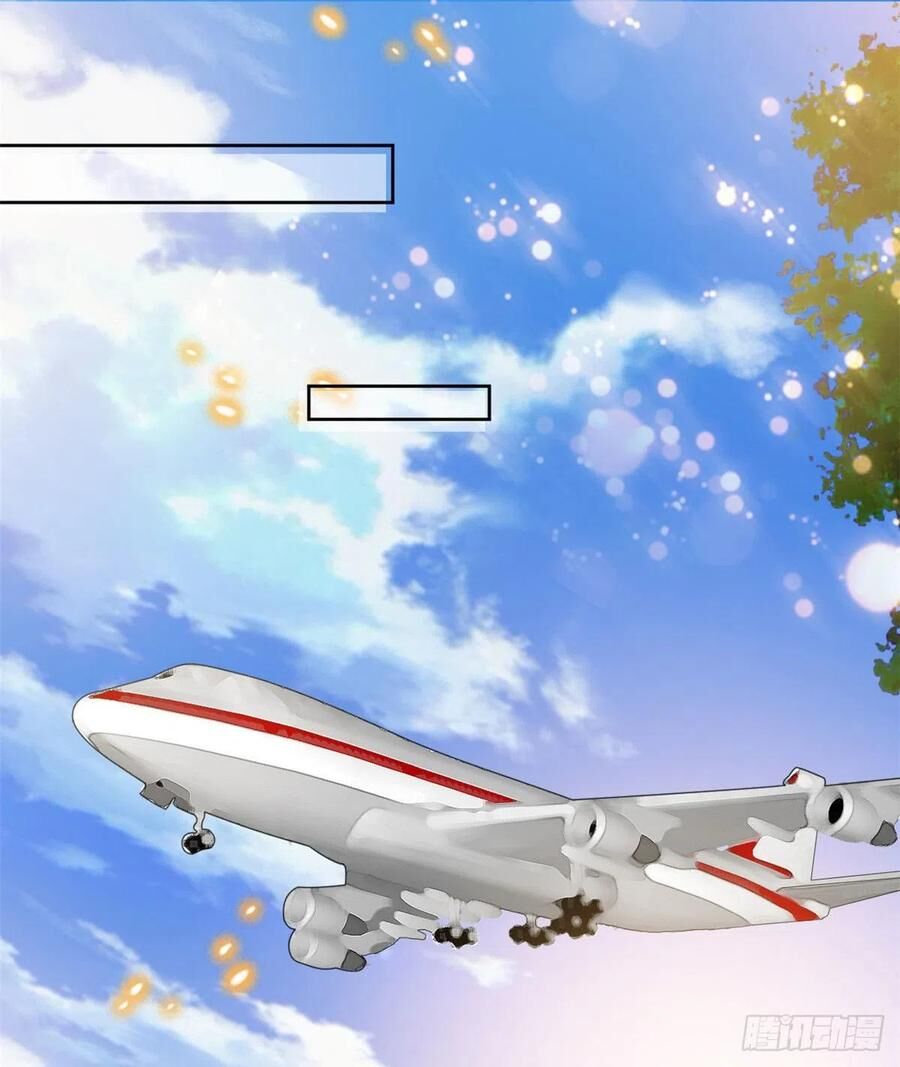 Ông Xã Kết Hôn Thử, Mạnh Thêm Chút Nữa Đi Chapter 235 - Trang 2