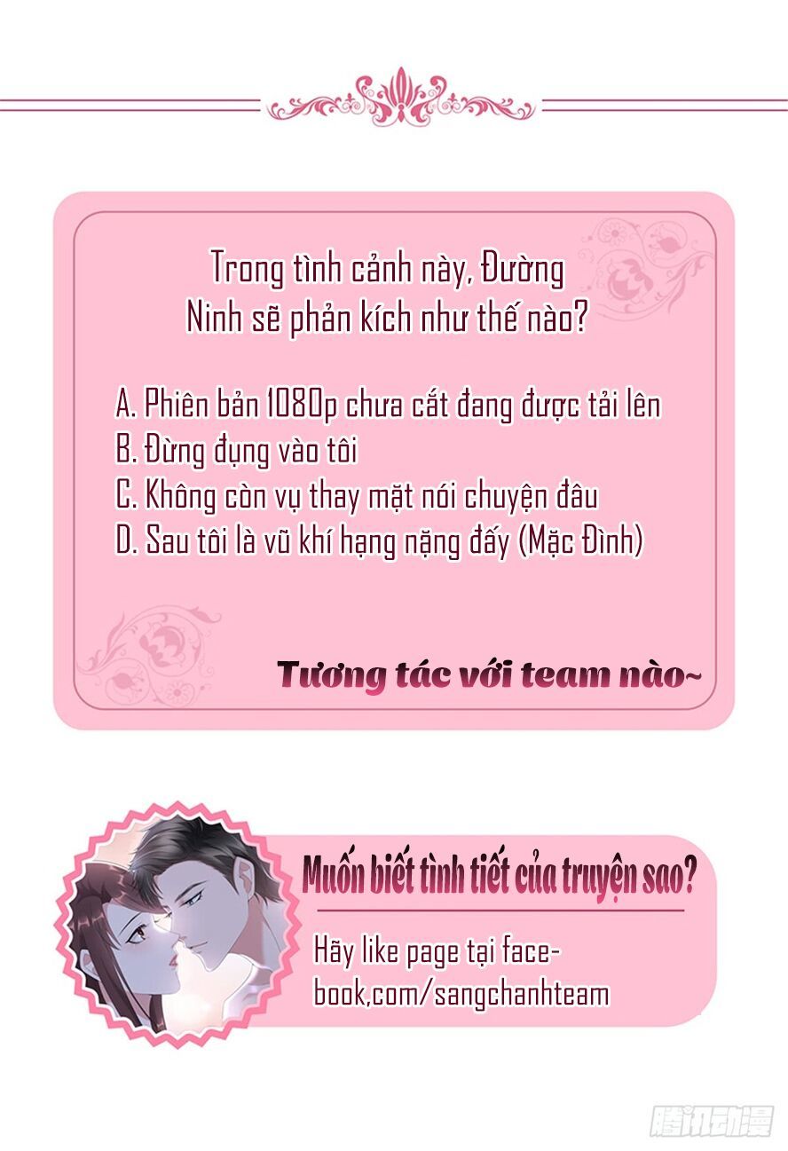 Ông Xã Kết Hôn Thử, Mạnh Thêm Chút Nữa Đi Chapter 24 - Trang 2