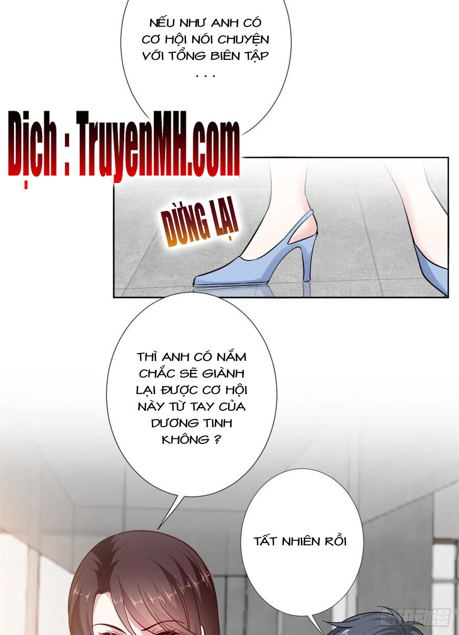 Ông Xã Kết Hôn Thử, Mạnh Thêm Chút Nữa Đi Chapter 240 - Trang 2