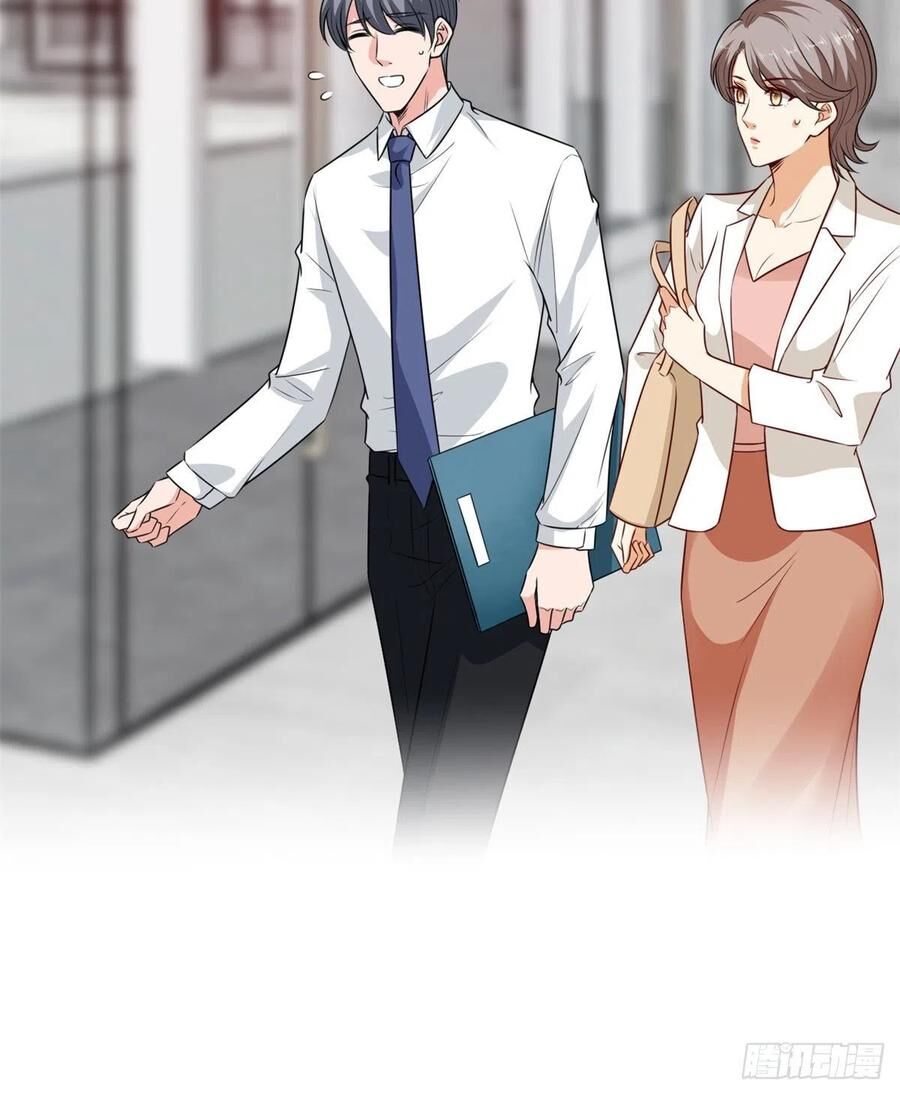 Ông Xã Kết Hôn Thử, Mạnh Thêm Chút Nữa Đi Chapter 241 - Trang 2