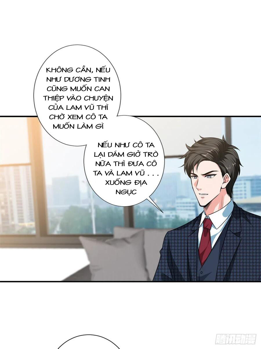 Ông Xã Kết Hôn Thử, Mạnh Thêm Chút Nữa Đi Chapter 241 - Trang 2