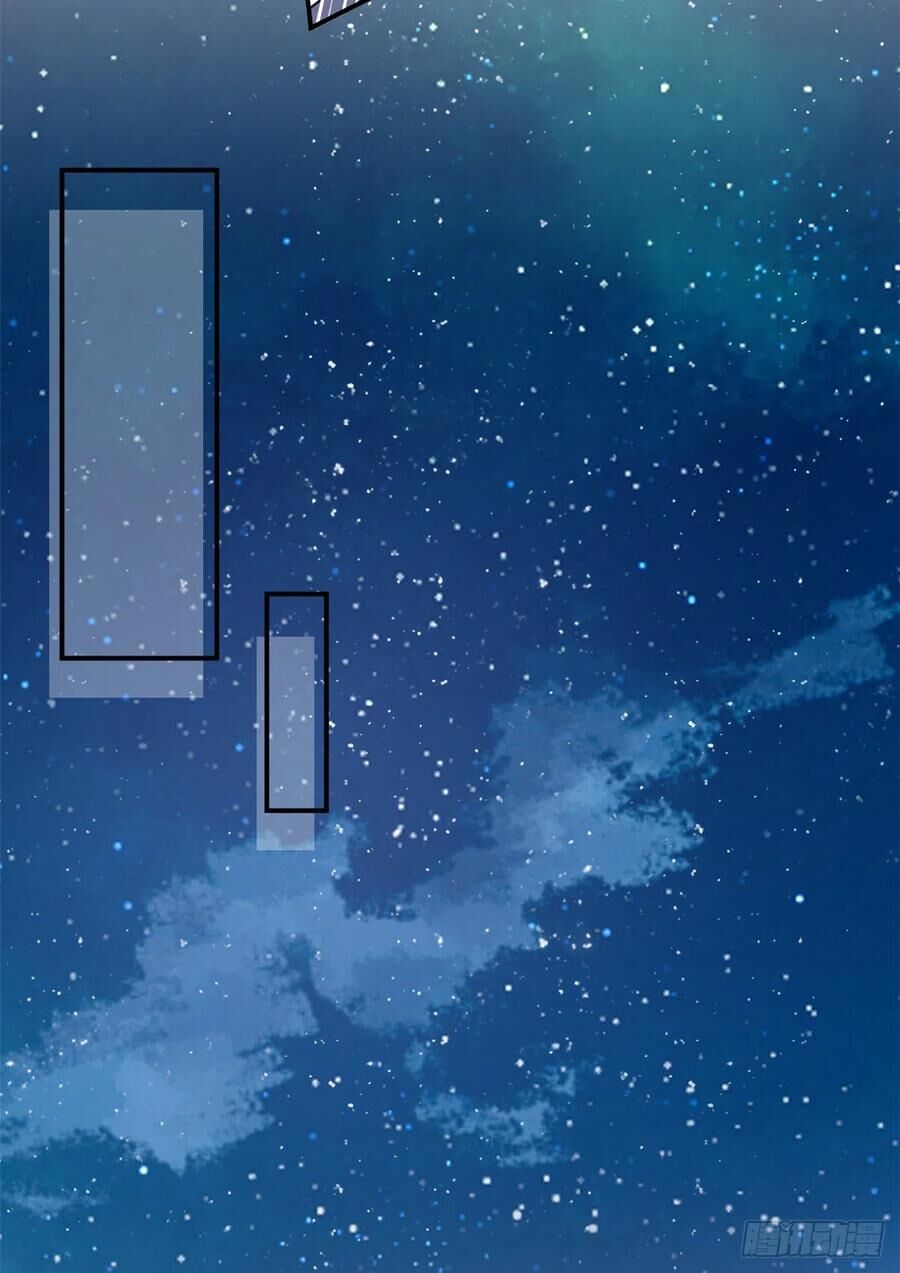 Ông Xã Kết Hôn Thử, Mạnh Thêm Chút Nữa Đi Chapter 244 - Trang 2